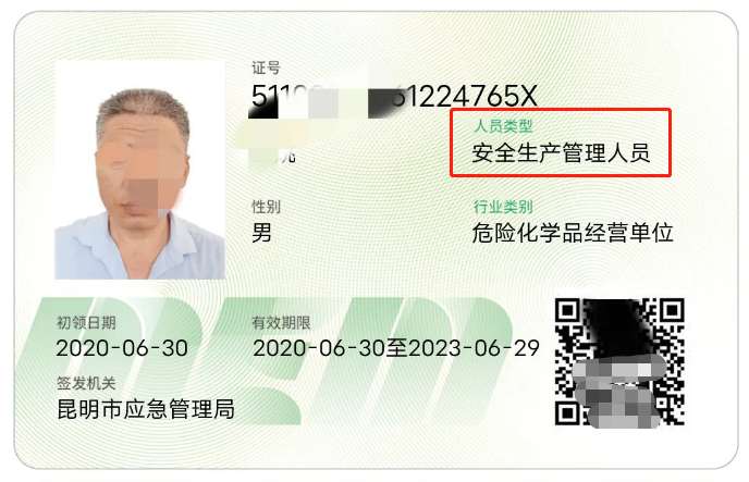 16266896338252455.png 16266896338252455.png