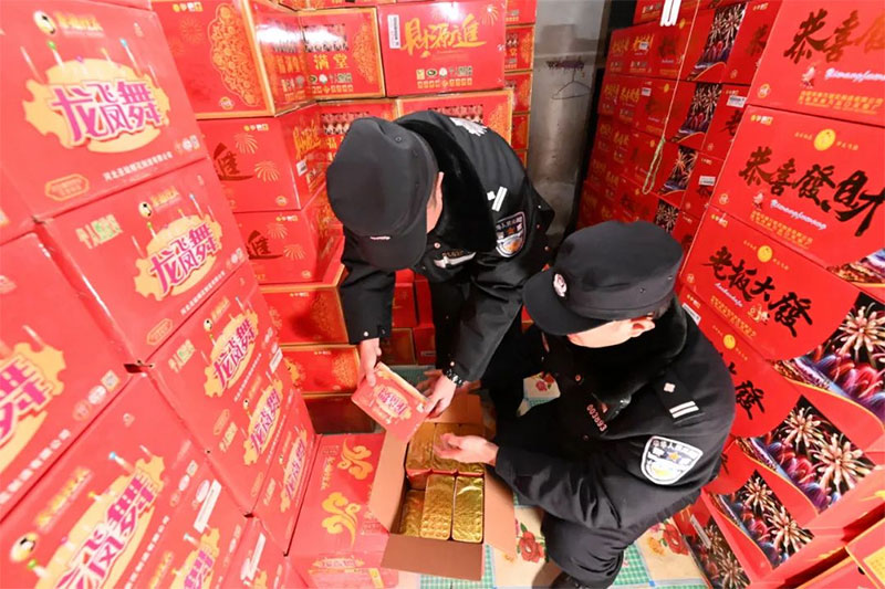 �������񽛠I��λ��ȫ�T�����l����ʲô��