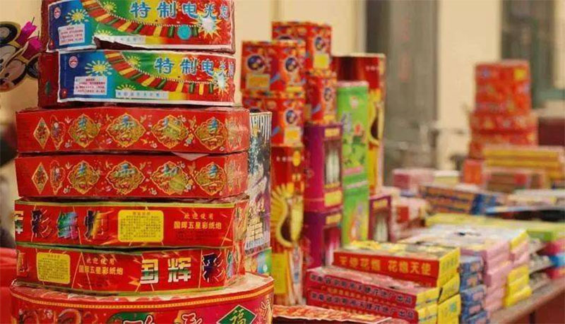 �����������a��λ��ȫ�T�����l�����Y����ʲô��