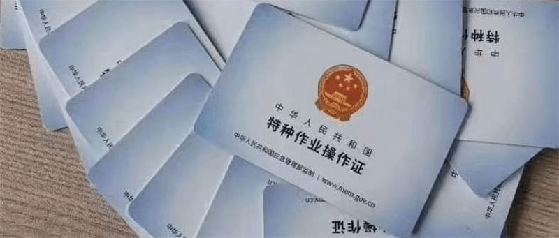 ������Ԉ�(b��o)����늹��C�����C������ʲô����Ҫ��Щ�l����