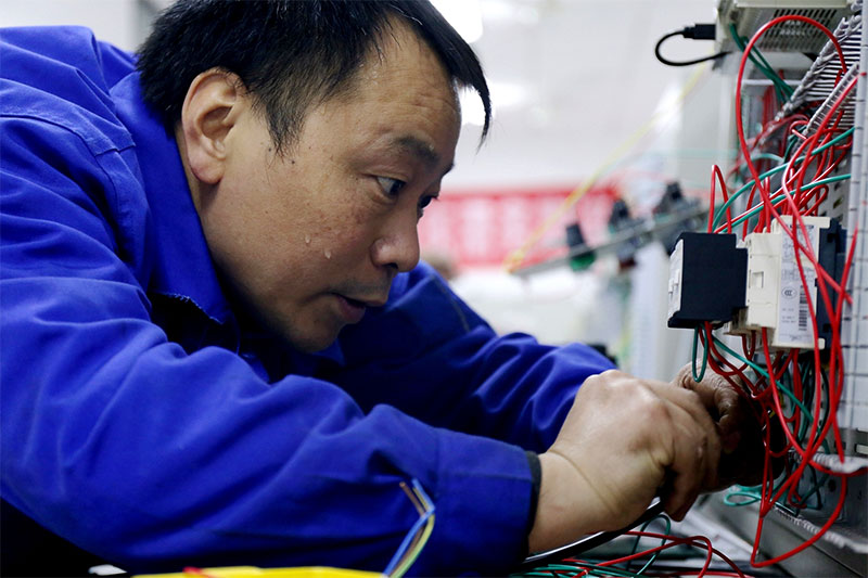 늹��C�����l���Լ�������ʲô