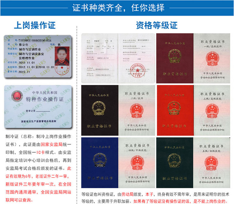 �����c���{���I�C��