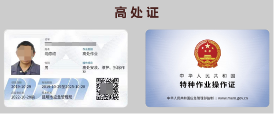 ����������̎���I�����CҪ��ô��