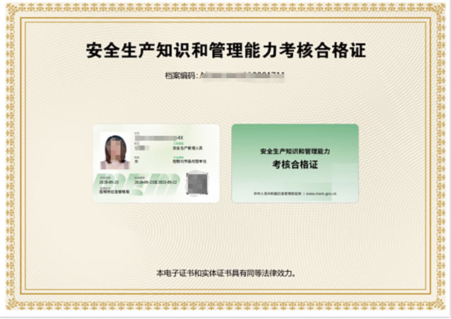 Σ�U���WƷ���I��λ�������ˆT/��Ҫؓ؟�ˣ��ϸ��C����������ʲô