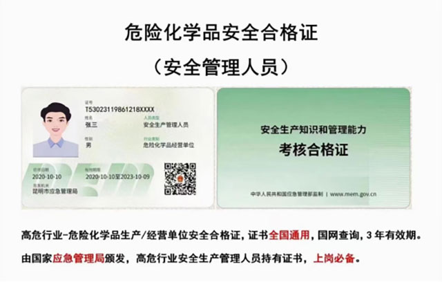 ����Ʒ��Ҫؓ(f��)؟(z��)�˺͹����ˆT�C�ò��ÿ�