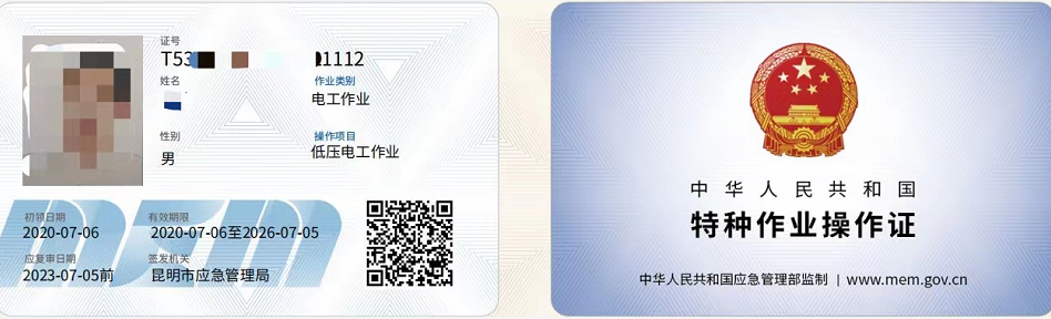 16962465817048902.png 16962465817048902.png