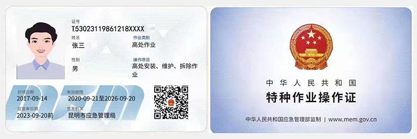 ��̎���b�S�o(h��)������I(y��)�C����ʽ