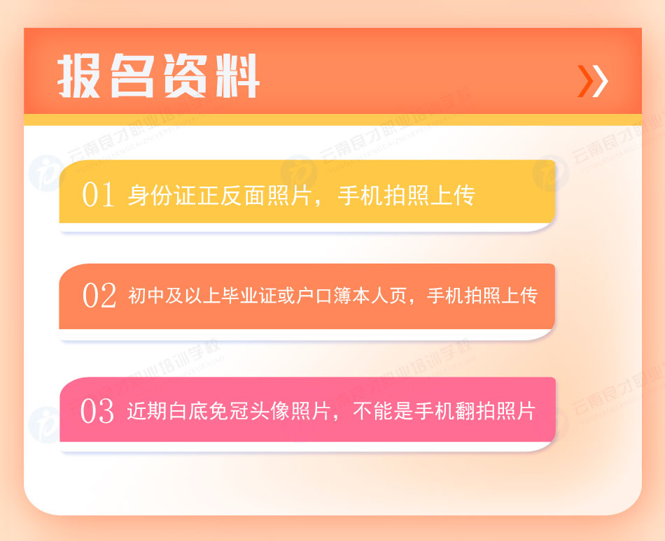 ��̎���b�S�o(h��)������I(y��)�C����(b��o)���Y��