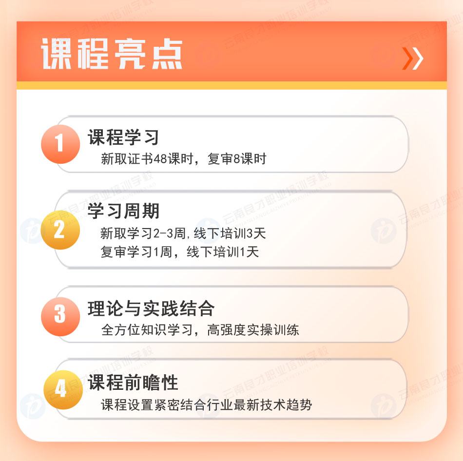 ��̎���b�S�o(h��)������I(y��)�C���n�����c(di��n)