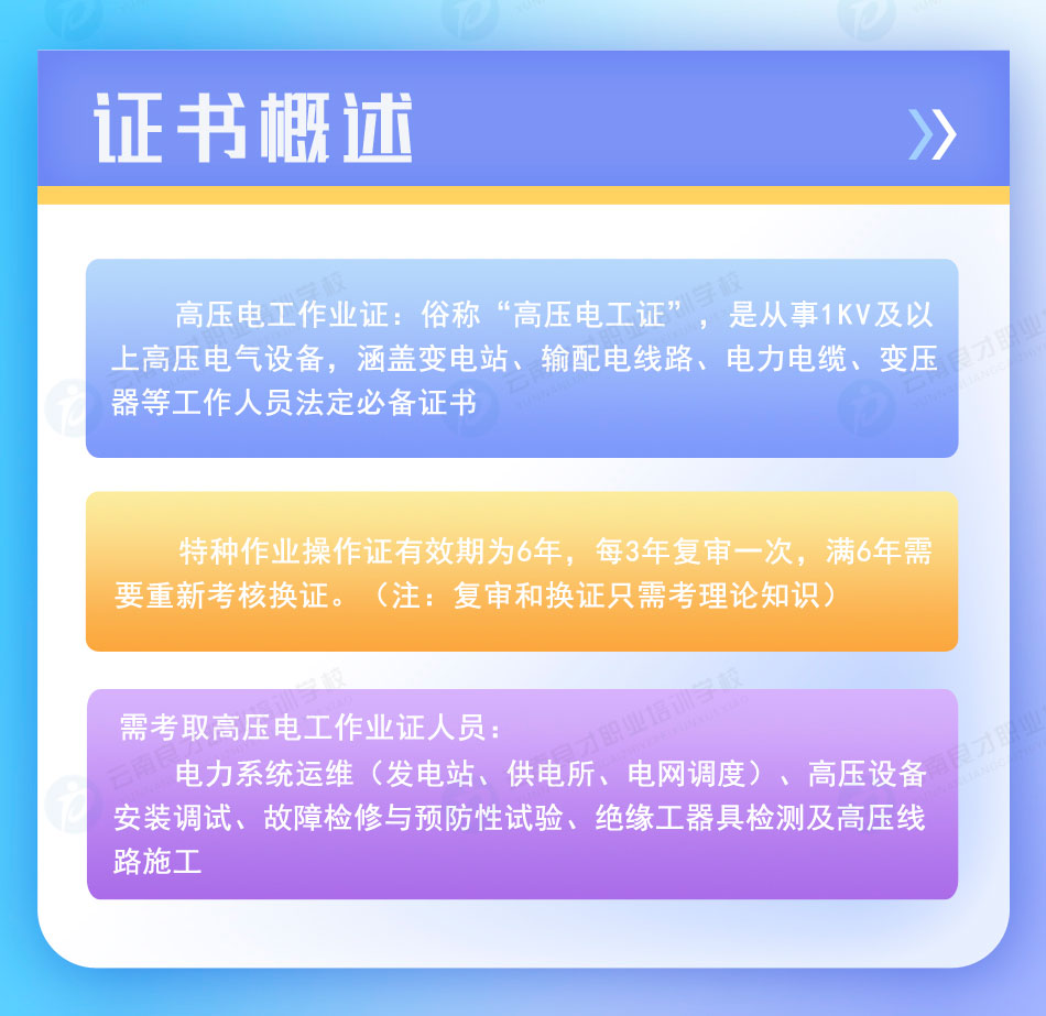 �߉�늹����I�C������