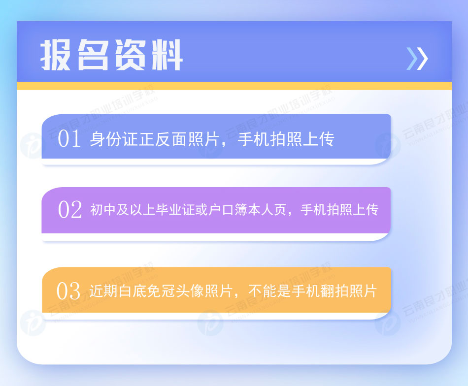 �߉�늹����I�C�������Y��