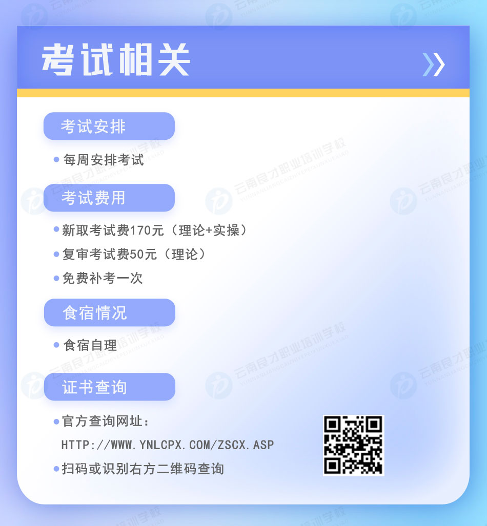 �߉�늹����I�C����ԇ���P