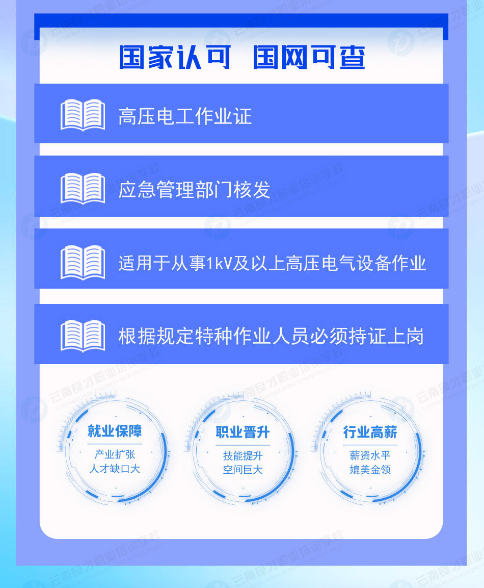 �߉�늹����I�C�������J�ɹپW�ɲ�