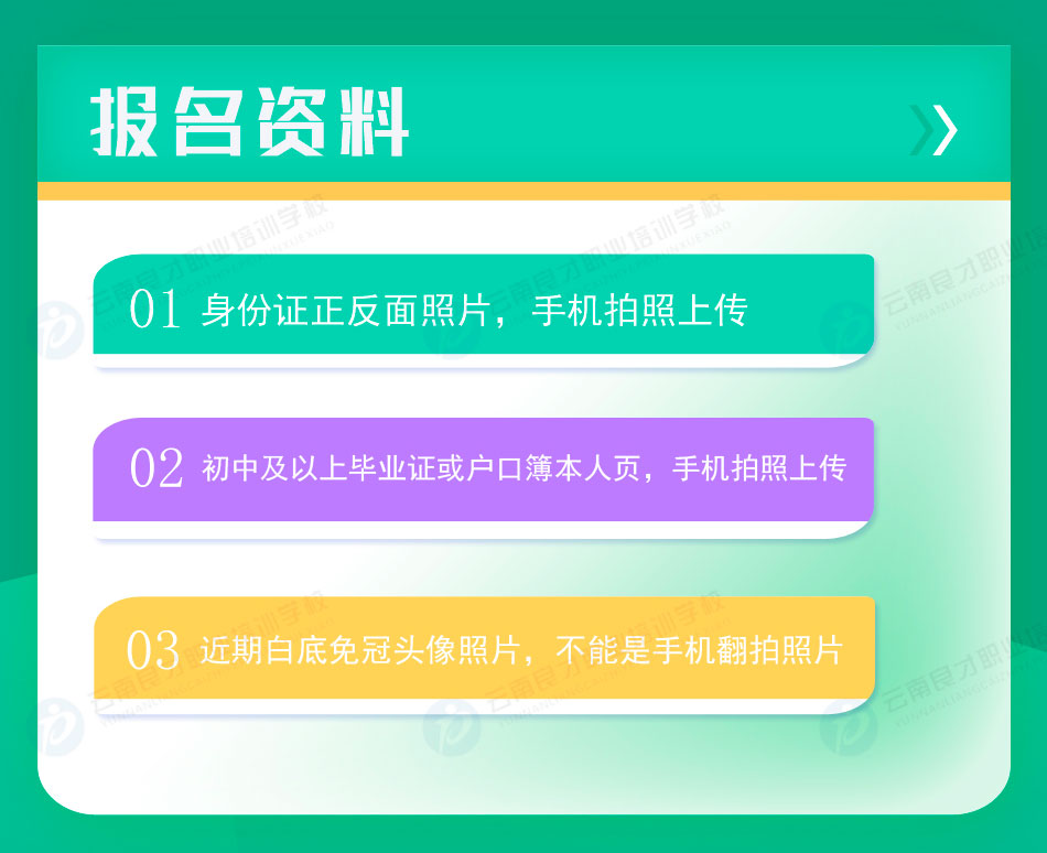 �͉�늹����I�C�������Y��