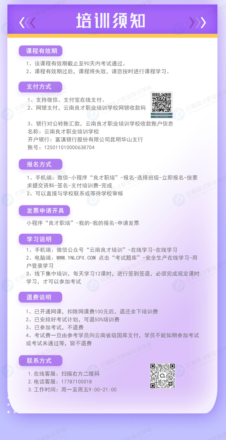 �Ǹ߼��O(sh��)���I(y��)�C����Ӗ(x��n)�֪