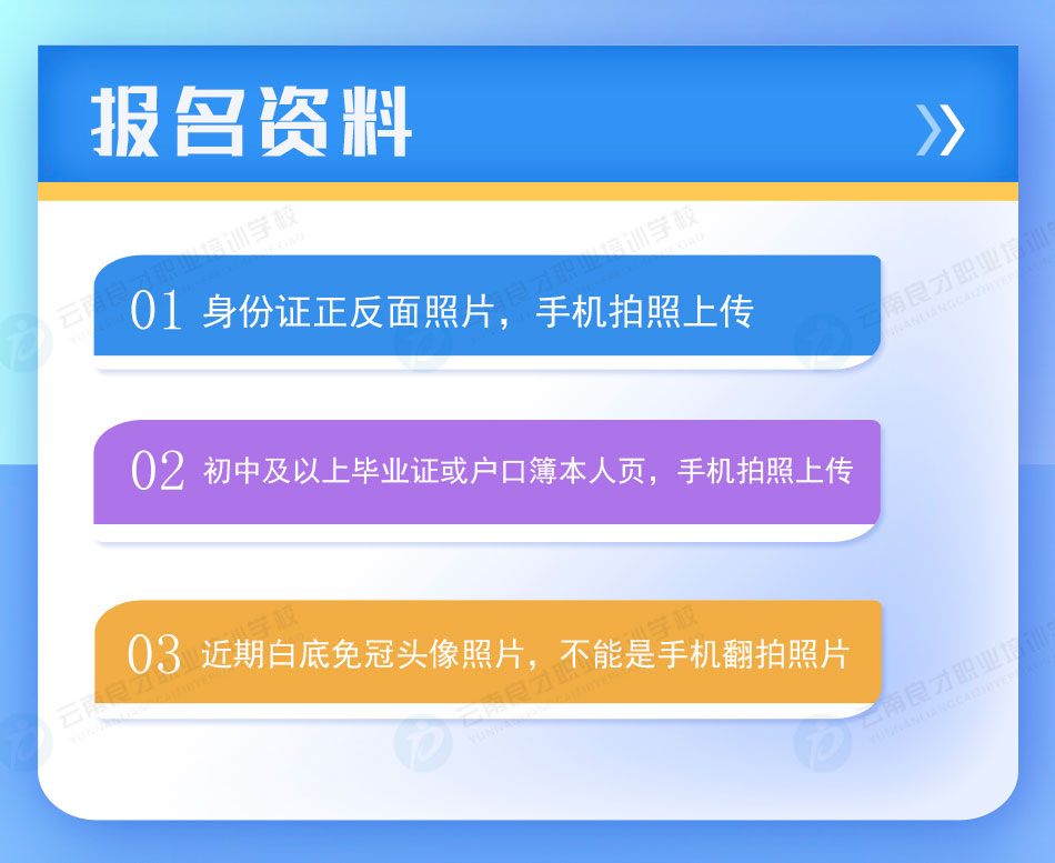 �ۻ������c���и����I�C�������Y��